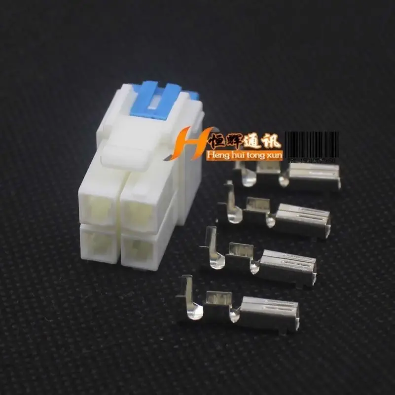 

4PIN Short wave radio Power connector cable PLUG for YAESU ICOM KENWOOD IC-7000IC-7600 FT-450 TS-480