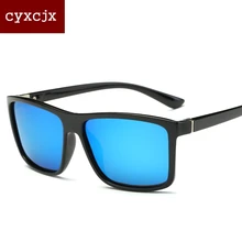 2017 Special Offer Adult Acetate New Men’s Sports Polarizing Sunglasses Fishing Frame Glasses Eyeglass Sold At A Loss Specials