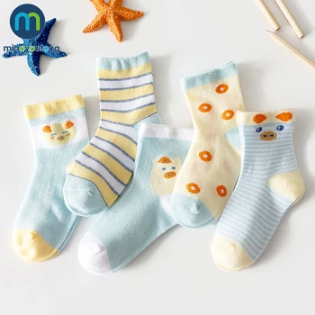 

5Pairs Soft Mesh Breathable Comfort Lovely Pink Pig Cotton Girls Newborn Socks Kids Boys Baby Socks Skarpetki Miaoyouton