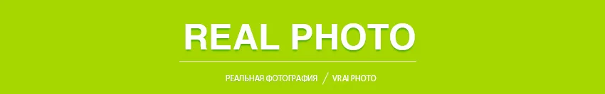 real-photo