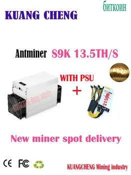 Kaufen VERWENDET BITMAIN AntMiner S9k Mit NETZTEIL 2150W 13,5 T BCH BTC SHA-256 Miner Besser Als S9 S9j S15 T15 Z9 Mini WhatsMiner M10 M3 M3X