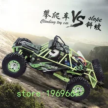 12428High Speed 4CH 1/12 Scale Model RC Off-road Remote Control Buggies Climbing Car Children Electric SUV Stunt WLToys for Kids