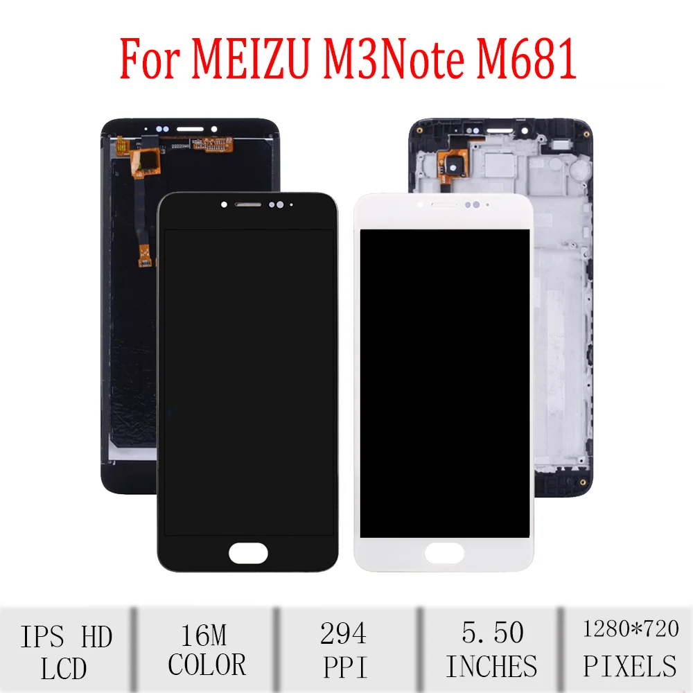 Оригинальный 5 &quotBAIHUXING для Meizu M3 Note M681H дисплей сенсорный экран с рамкой