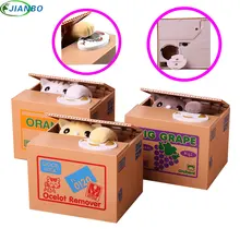 Special Offers Creative steal money cat piggy bank money to eat Japanese Lucky cat piggy bank Children's electric toy Special Offers Creative steal money cat piggy bank money to eat Japanese Lucky cat piggy bank Children's electric toy