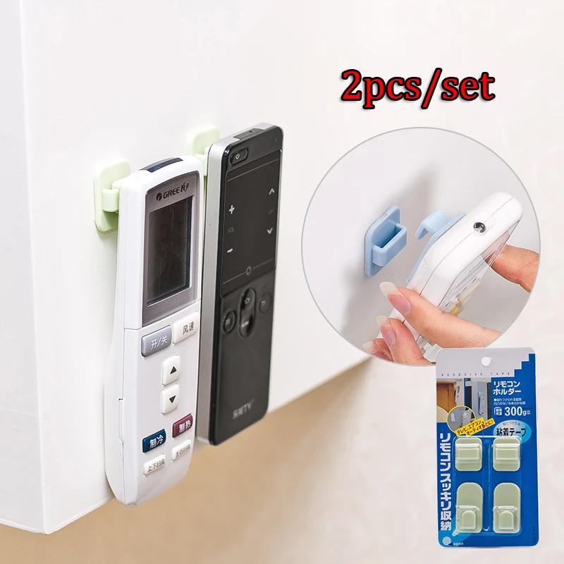 

2pcs/set Strong Remote Control Storage Hook Multifunction Suction Cup Sucker Hanger Living Room Home Wall Adhesive ABS Hooks