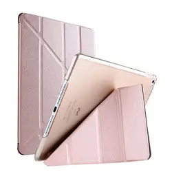 Силиконовый чехол из искусственной кожи для iPadMini 4, мягкий чехол для задней панели с подставкой для сна, умный чехол для Apple iPadMini4, 7,9 дюймов