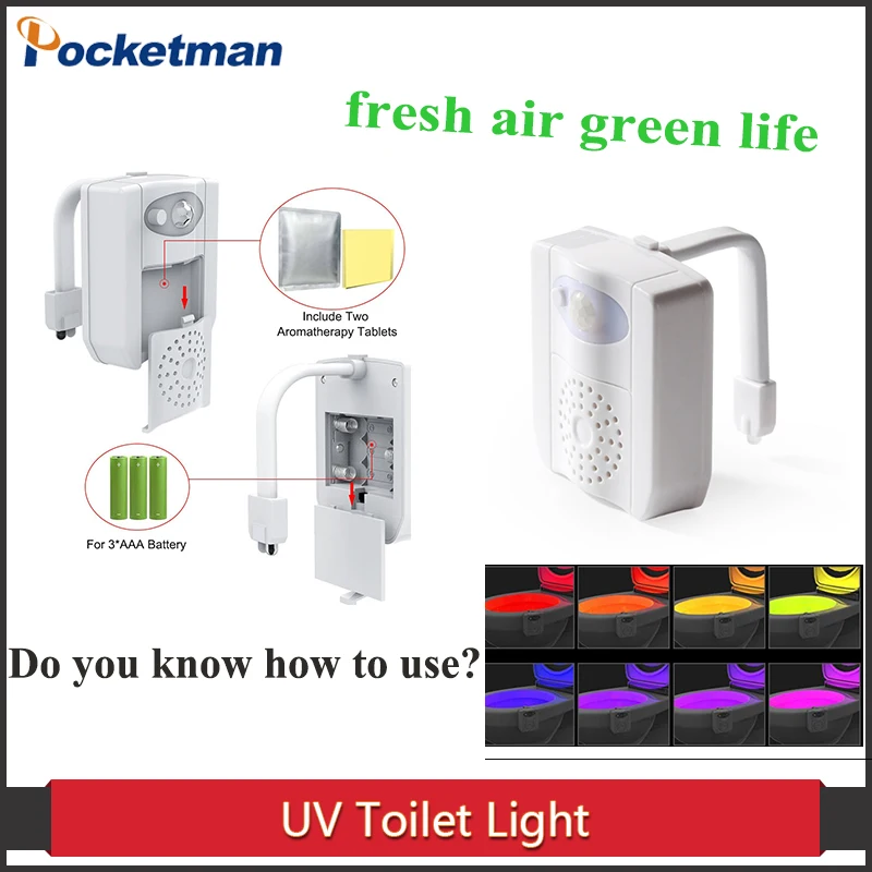 UV Sterilization Toilet Light 16 Changing Motion Sensor Activated RGB
