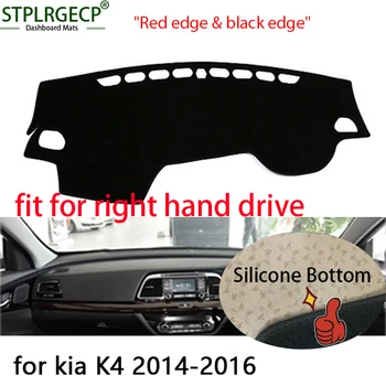 

Right hand drive Double layer Dash Mat Dashmat Dashboard Cover Sun Shade Dash Board Cover Carpet for KIA K4