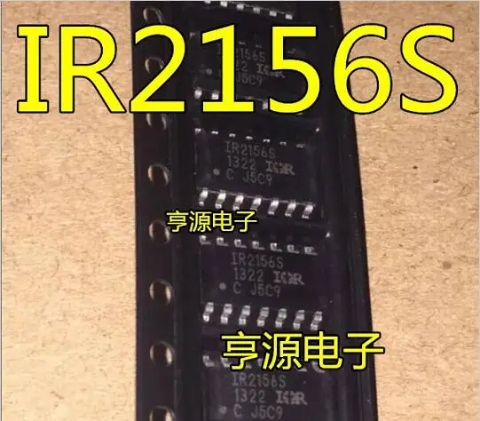 

20pcs/lot IR2156S IR2156 sop14