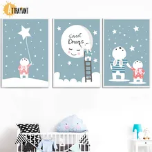 Rabbit Star Moon Wall Art Canvas Painting Nordic Posters And Prints Wall Pictures Kids Bedroom Baby Room Home Scandinavian Decor