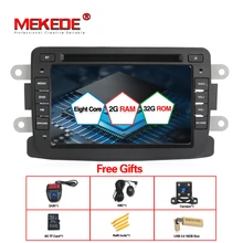 octa core 32GB ROM Android7.1 Car GPS Multimedia player for Dacia Renault Duster Logan Sandero dvr/camera/usb/tool/SD For gift