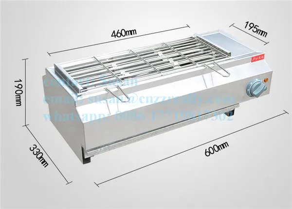 BBQ grill (2)