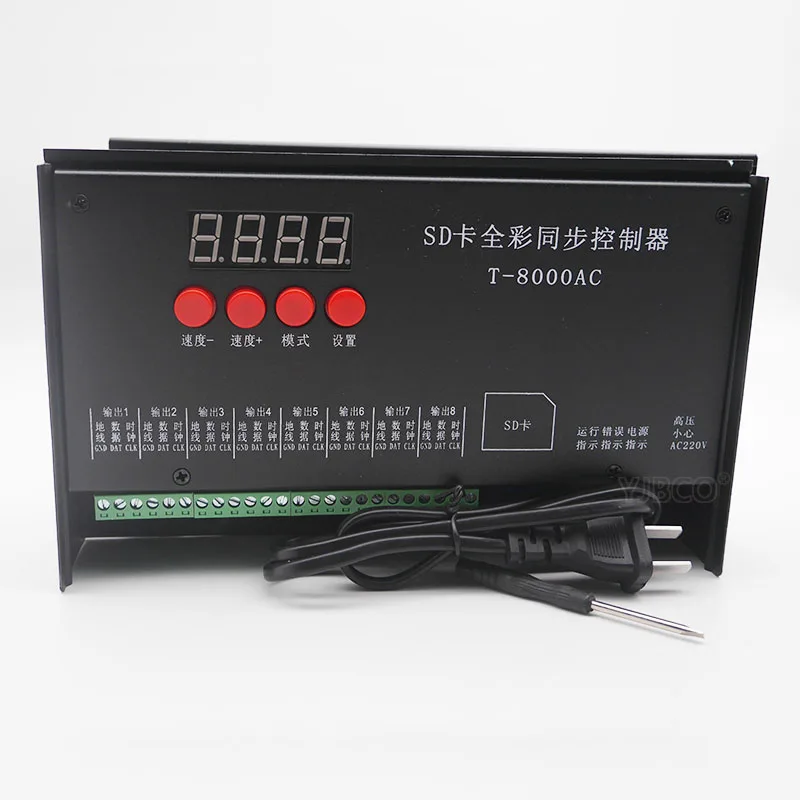 Светодиодный контроллер T-8000AC sd-карты для WS2801 WS2811 LPD8806 8192 пикселей DC5V водонепроницаемый непромокаемый контроллер AC110-240V