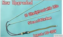 540mm LED Backlight lamp Strip Kit Adjustable brightness,Update 24