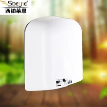 Оригинальная отельная Автоматическая сенсорная струйная сушилка для рук, настенная сушилка для одежды, домашнее устройство для ванной комнаты, горячая воздушная ветровая Q-X-8826
