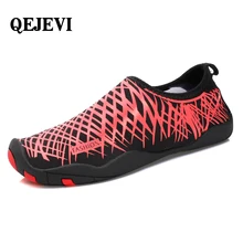 QEJEVI aqua shoes треккинговые сандалии дышащие летние уличные спортивные кроссовки обувь для плавания болотная прогулочная обувь для мужчин и женщин