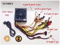 Цена по прейскуранту завода-изготовителя ETH и т. д. ZCASH Шахтер золото мощность HQC 1800 W Макс 12 V 150A ETH Шахтер блок питания для R9 380 RX 470 RX480 6 GPU карты