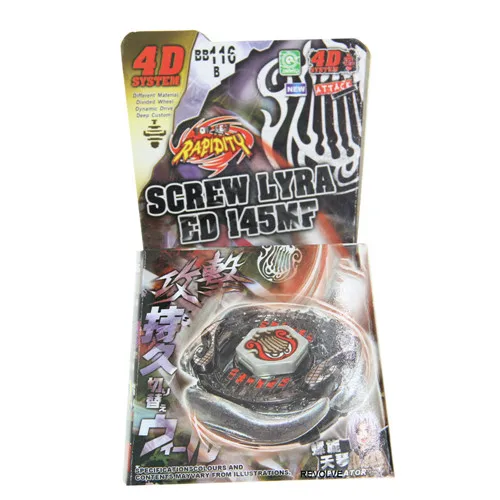 Spinning Top Nightmare Rex SW145SD of Metal Masters Video Game, Owned By Agito New Kid Toy Drop Shopping 16