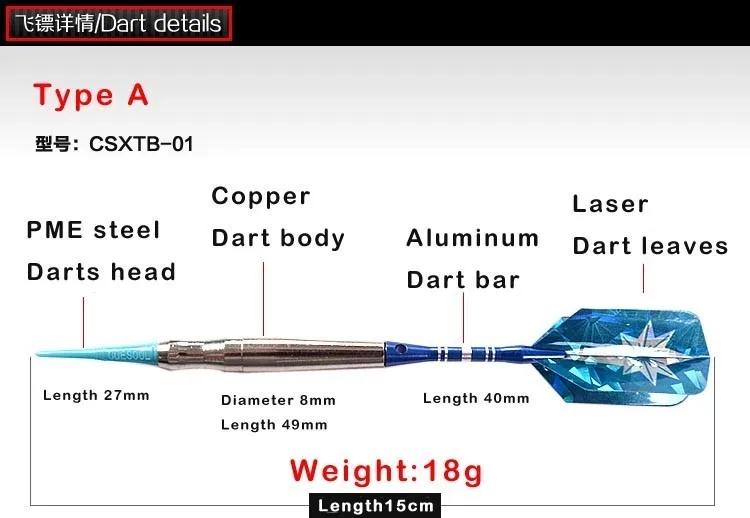 3 шт. cuesul 18 г 17 г медь железо бочка дартсы электронные мягкие наконечники Дартс алюминиевые валы дартс бар игры
