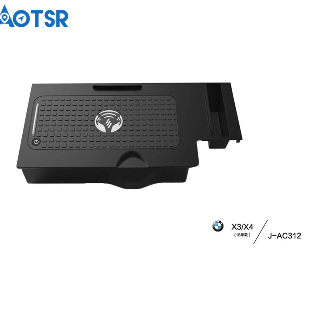 Aotsr беспроводное автомобильное зарядное устройство для BMW X3 X4 2018