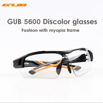 

GUB 5600 Cycling Running Sports Sunglasses with PPG Discolor Lenses and Soft Carry Pouch Anti UV400 Outdoor Sports Glasses