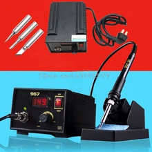 110 V 220 V 967 Electric Rework Soldering Station Iron LCD Display Desoldering SMD #G205M # Best Quality