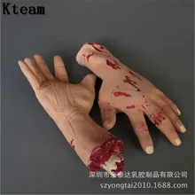 2018 New Broken Finger Hand Blood Horror Halloween Decoration Severed Bloody Limbs Hand Novelty Dead Broken