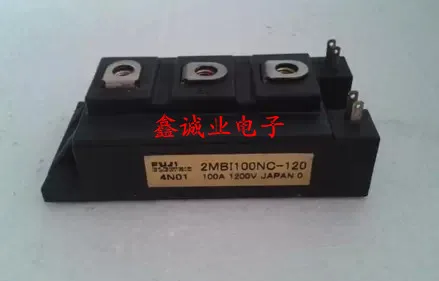 

2MBI100NC-120 2MBI100SC-120 genuine 100% module IGBT welding machine 100A1200V