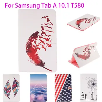 

Fashion Leather Case For Samsung Galaxy Tab A A6 10.1 2016 T580 T585 T580N SM-T580 Cover Cases Tablet Funda Book Protector Capa
