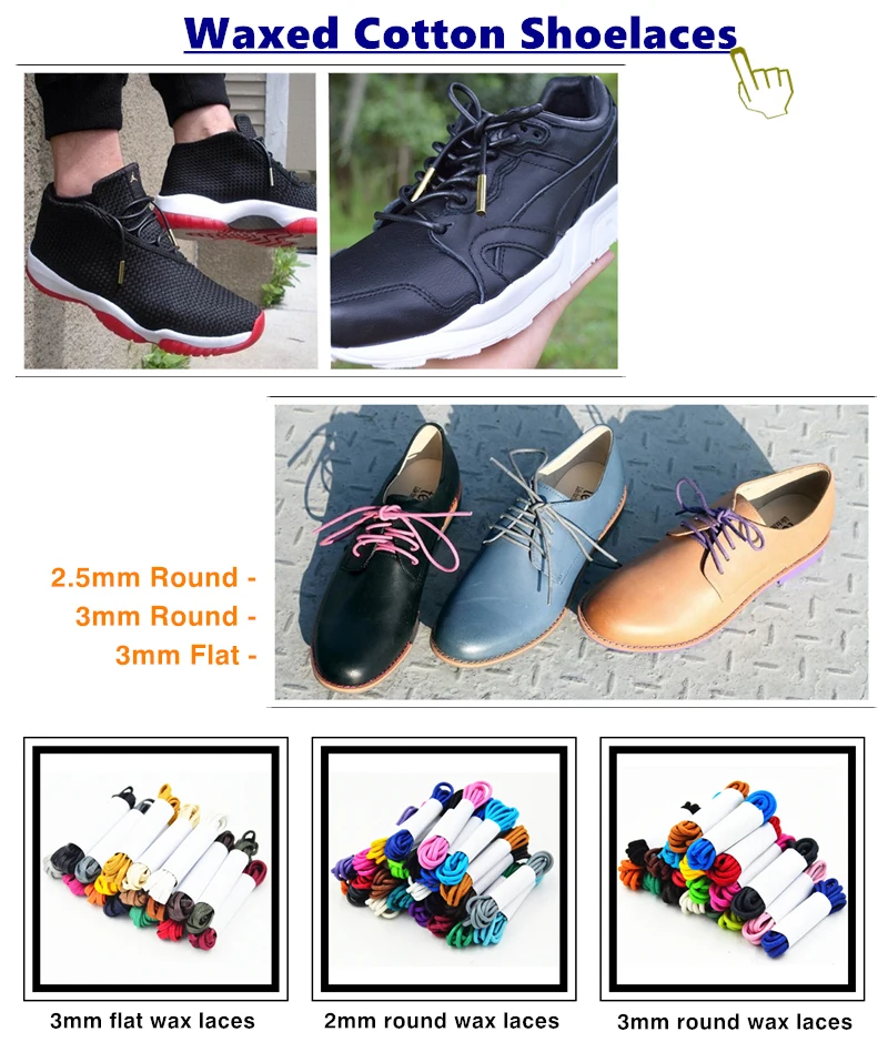 7mm flat waxed laces_0012
