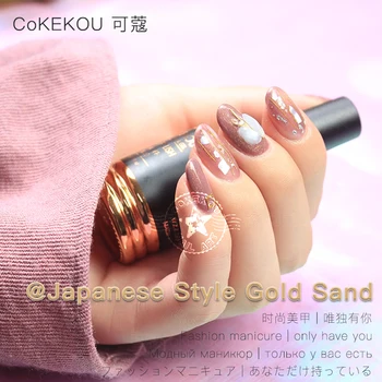 

CoKEKOU Flowers Stamping Gel 8ml Natural Resin 6 color choice Nail Art For Wholesale & OEM & ODM We Keep Moving Forward