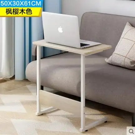 Louis Fashion Coffee Tables Modern Computer Desk Simple Home