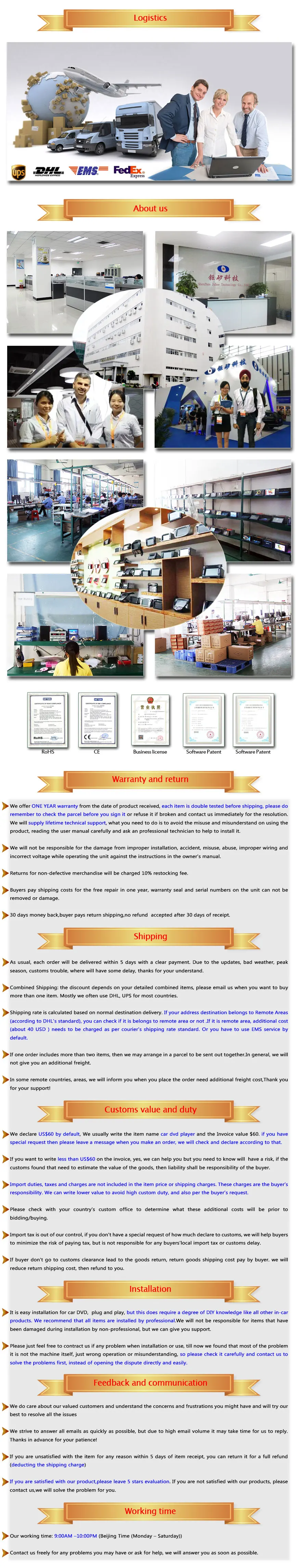 serviceitems_02