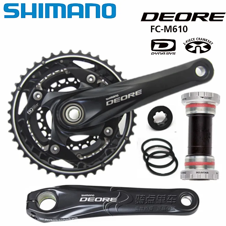 Shimano Deore FC-M610 m612 шатун 3*10S 30S MTB велосипед Передняя цепь колеса M610 42/40X32X24T