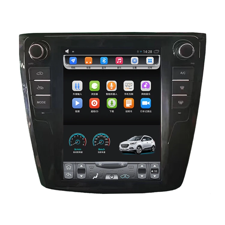 2016 2018 Kadjar 10 4 inch вертикальный сенсорный Экран Android автомобильный GPS навигации с