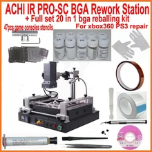 Нового ACHI IR PRO SC V4 BGA паяльная reball станция+ полный набор bga реболлинг набор трафаретов для xbox360 ps3 WII игровые консоли ремонт