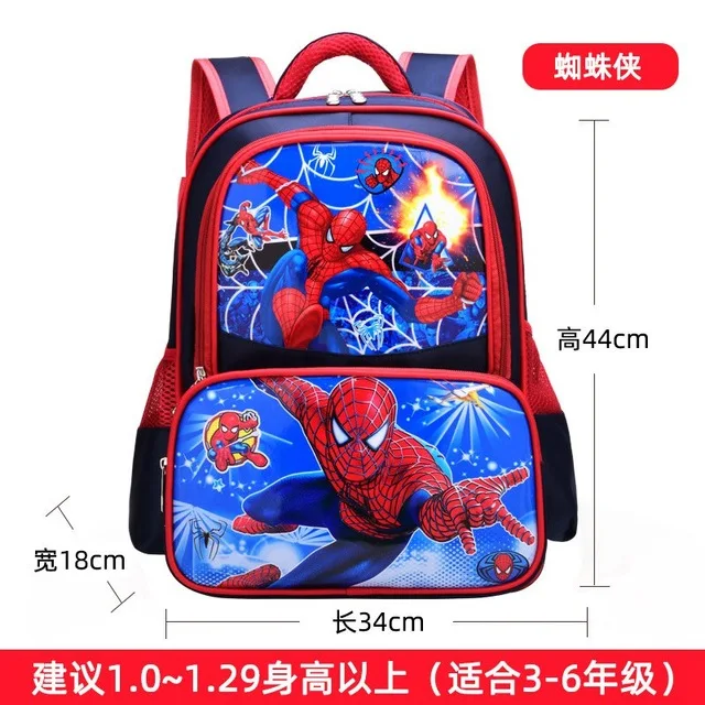 Disney frozen princess backpack primary school bag new cartoon cute children bookbag boys girls reduce the negative bag - Цвет: 4