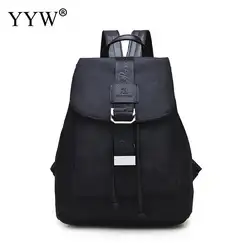 Повседневное черный школьный ранец Для женщин маленький Оксфорд рюкзак бизнес-мода путешествия 2018 новое поступление