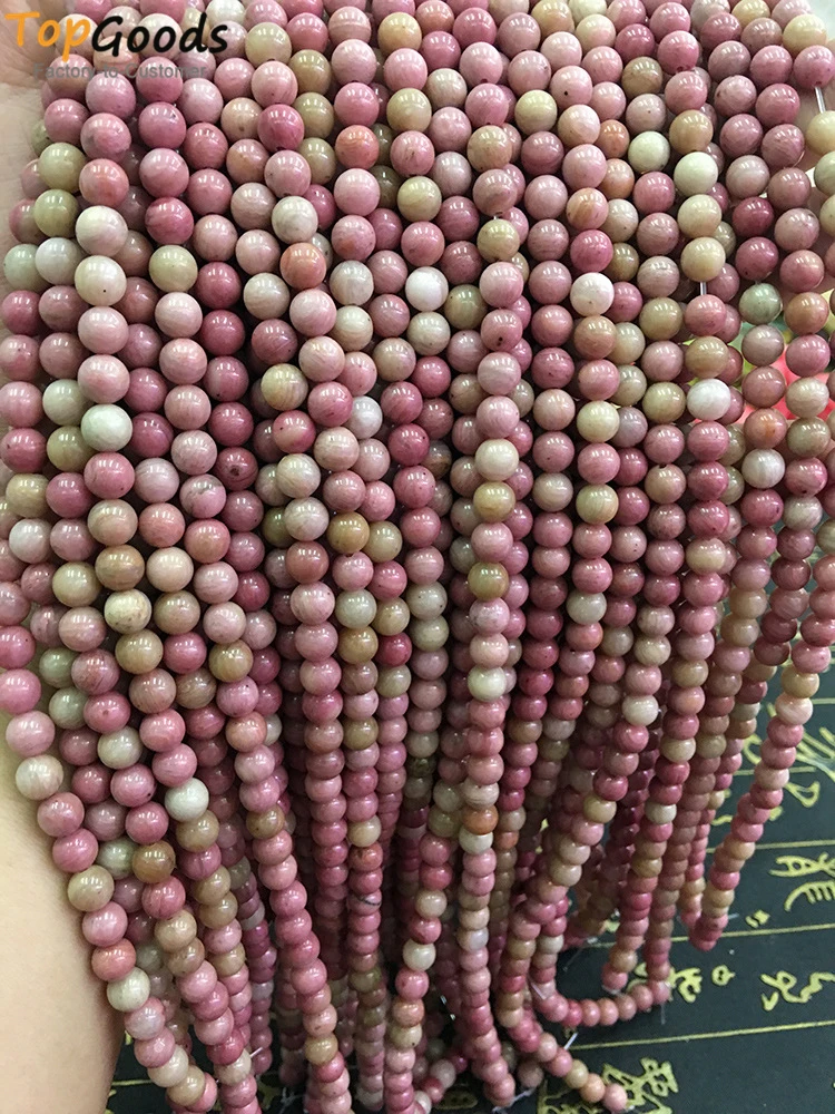 217401916-2