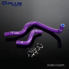 Silicone Radiator Hose Kit For Prelude H22 97-01 / Honda Accord 94-97 / F22