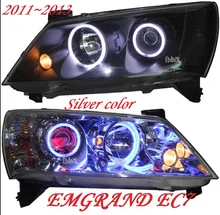 Geely Emgrand EC7 headlight 2011 2013 Fit for LHD Free ship Emgrand EC7 fog light 2ps