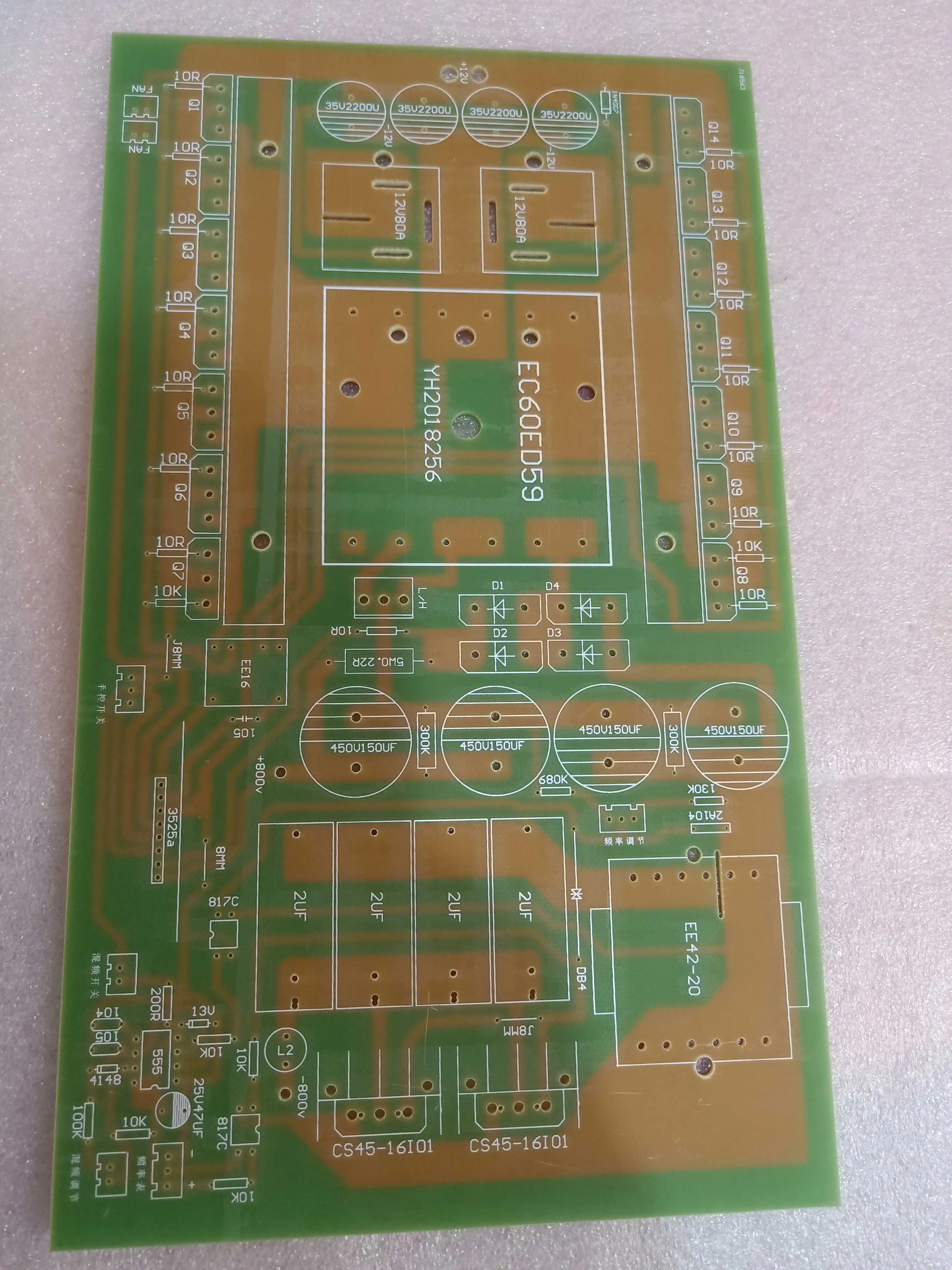 

Inverter circuit board 2000 watt inverter empty board head 14 big tube empty board PCB