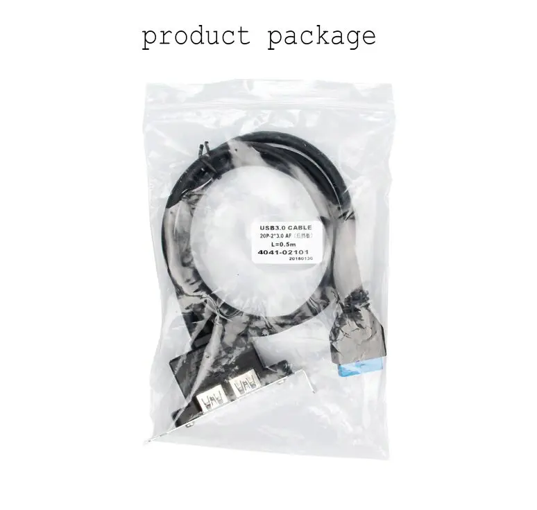 usb3.0-6