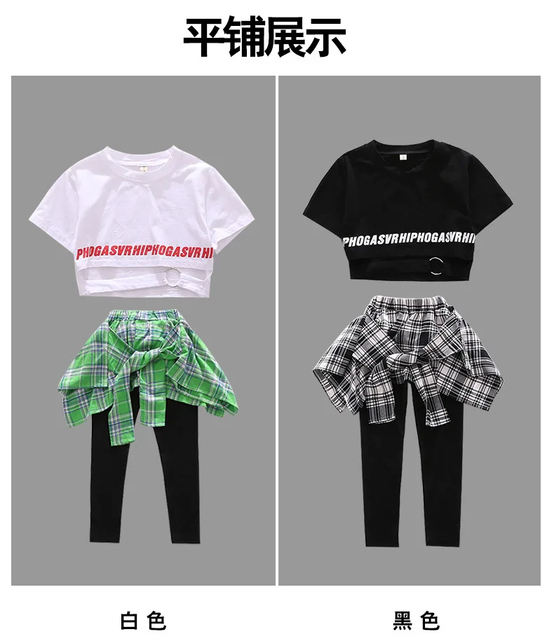 Summer baby girls clothing set dance hip hop boys girls  Clothes summer child girls sets Girls' suits 120 130 140 160 (7)