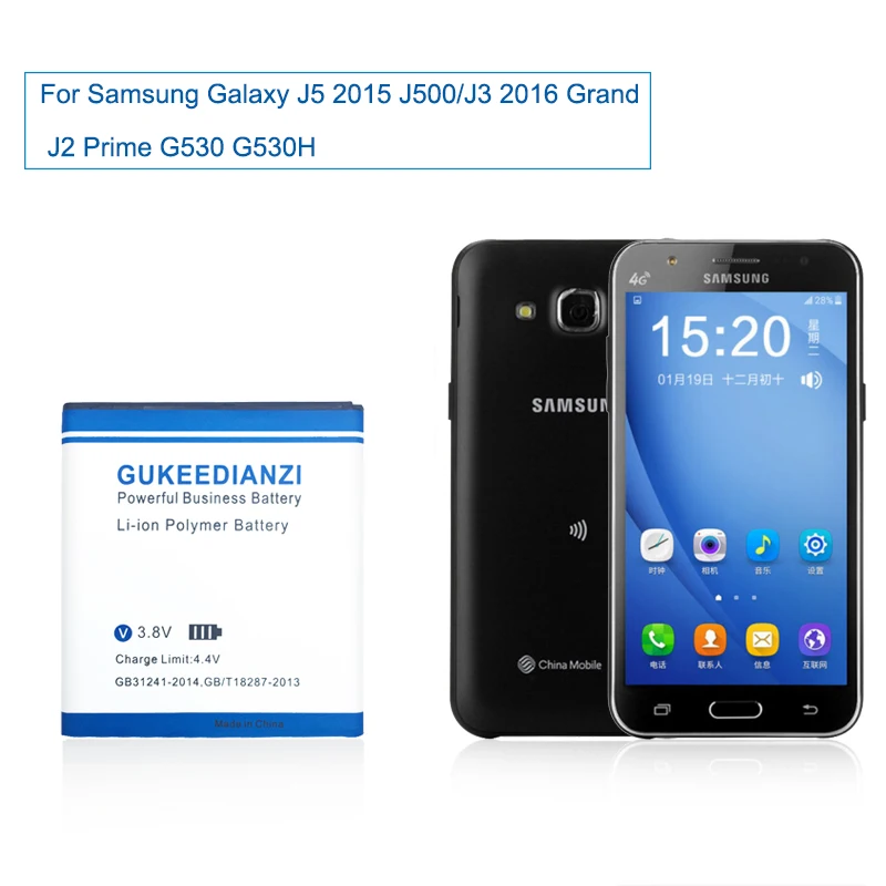 

GUKEEDIANZI EB-BG530BBE 2600mAh Phone Battery For Samsung Galaxy Grand Prime J3 J5 SM G530 G530H J500 Mobile Replacement Battery