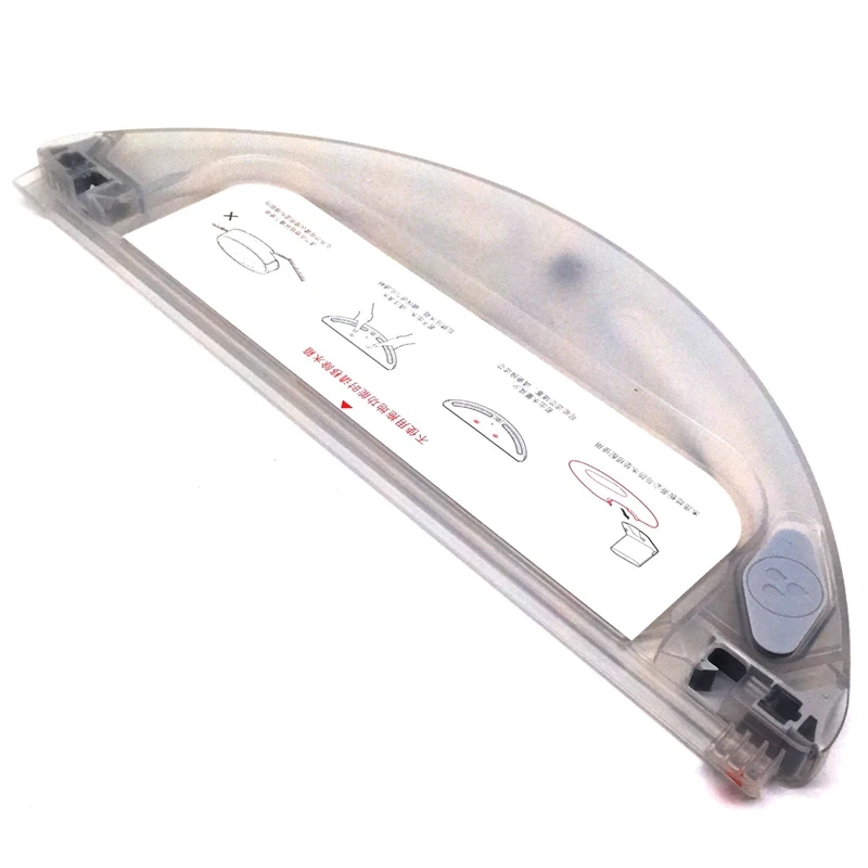 

Spare Part Water Tank for Xiaomi Mi Roborock Vacuum Cleaner