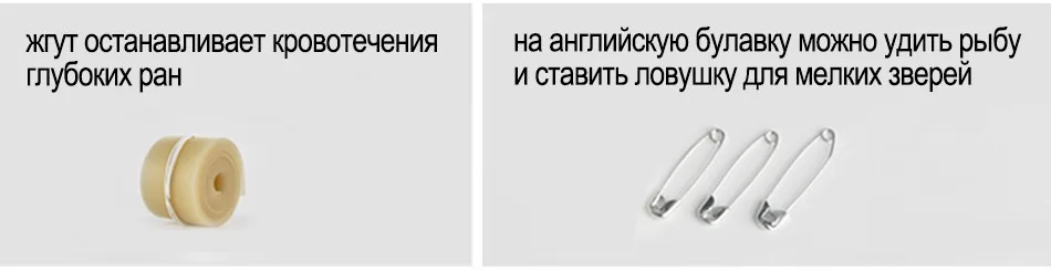 box_10
