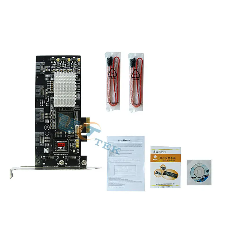 LK-PCE3124-4IR (2)