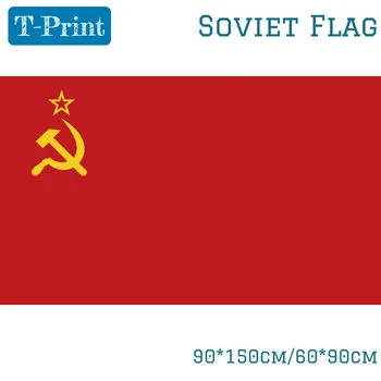 

90*150cm/60*90cm 3*5ft Soviet Flag Decoration For Event Office Home decoration USSR CCCP Flags