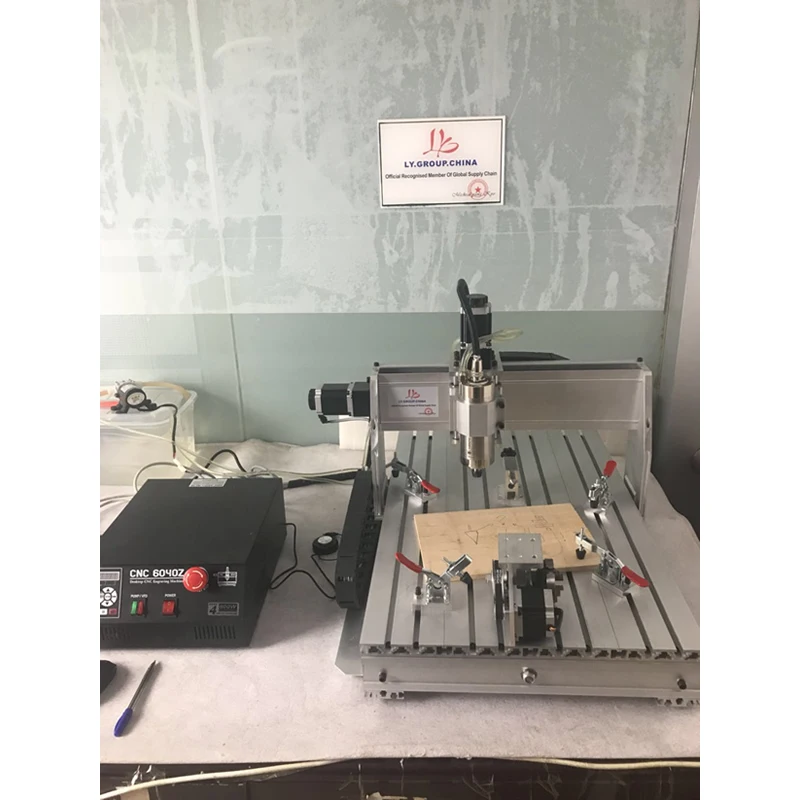 real machine
